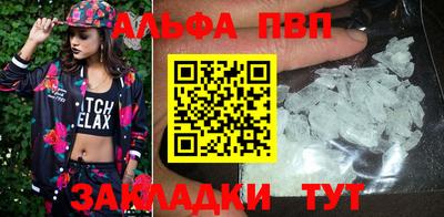 ешки Изобильный