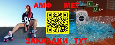 ешки Изобильный