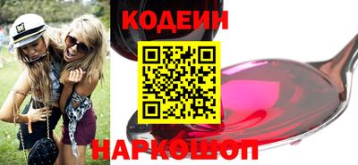 гашик Ипатово