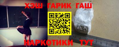 ешки Изобильный