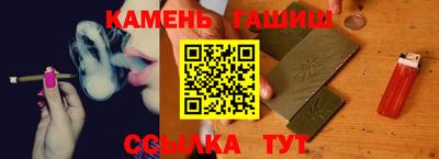соль ск Ирбит