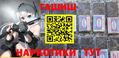 ешки Изобильный