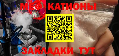 гашик Ипатово