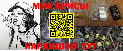 ешки Изобильный