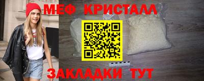 ешки Изобильный