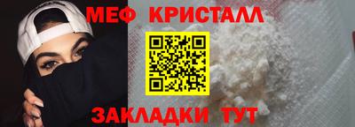 соль ск Ирбит