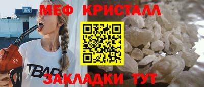 ешки Изобильный