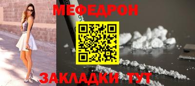 ешки Изобильный
