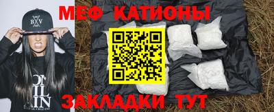ешки Изобильный