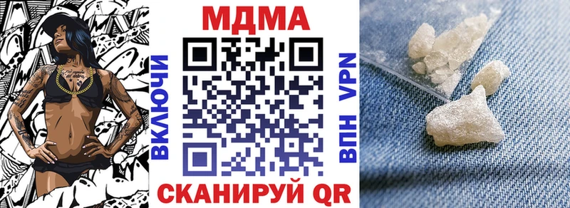 MDMA VHQ  Мурино 