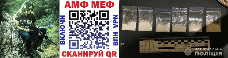 как найти наркотики  Мурино  даркнет формула  МЕТАМФЕТАМИН витя 