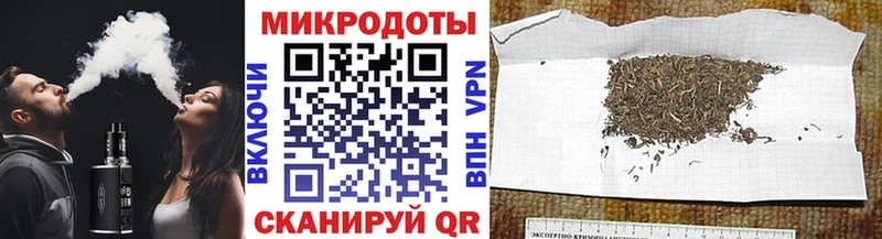 купить  сайты  Мурино  Псилоцибиновые грибы мицелий 