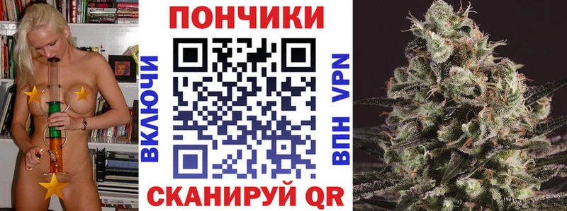 МАРИХУАНА Amnesia  blacksprut ссылка  Мурино 